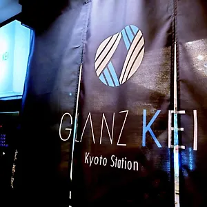 **** Hotel Glanz Kei Station Japon